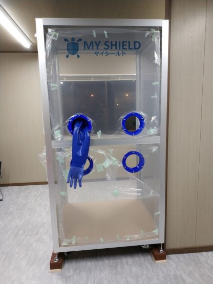 PCRウオークスルーブース　PCR小屋　マイシールド　発熱外来用　ワクチン接種用　ワクチン小屋　診療ブース　穴4個　6インチポート My-Shield My Shield