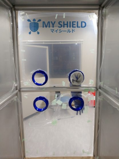 PCRウオークスルーブース　PCR小屋　マイシールド　発熱外来用　ワクチン接種用　ワクチン小屋　診療ブース　穴4個　6インチポート My-Shield My Shield